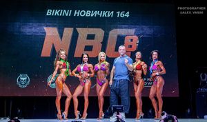 BIKINI НОВИЧКИ 164